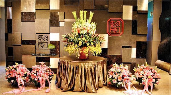 【食記/台北】永春捷運美食~圍爐桌菜/尾牙/婚慶,相聚的好場所♪♪彭園會館♪♪(臺北館) 【食記/台北】永春捷運美食~圍爐桌菜/尾牙/婚慶,相聚的好場所♪♪彭園會館♪♪(臺北館)