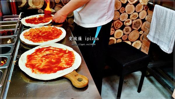 【愛披薩ipizza】劍潭捷運站～士林美食，CP值極高，隱藏在巷弄間的平價比披薩，外帶超迅速