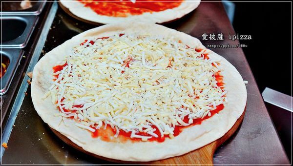 【愛披薩ipizza】劍潭捷運站～士林美食，CP值極高，隱藏在巷弄間的平價比披薩，外帶超迅速