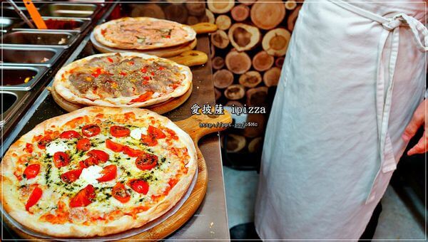 【愛披薩ipizza】劍潭捷運站～士林美食，CP值極高，隱藏在巷弄間的平價比披薩，外帶超迅速