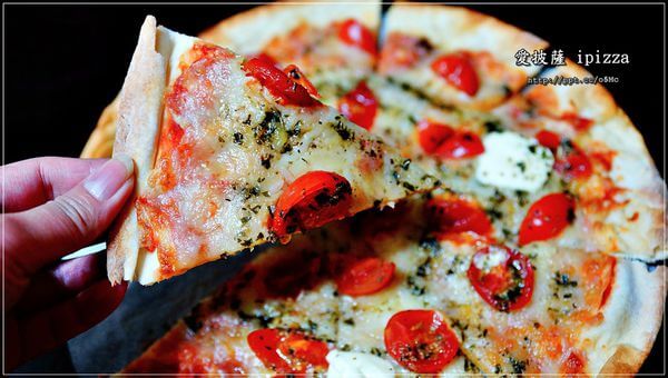 【愛披薩ipizza】劍潭捷運站～士林美食，CP值極高，隱藏在巷弄間的平價比披薩，外帶超迅速
