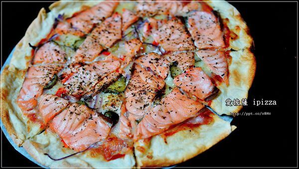 【愛披薩ipizza】劍潭捷運站～士林美食，CP值極高，隱藏在巷弄間的平價比披薩，外帶超迅速