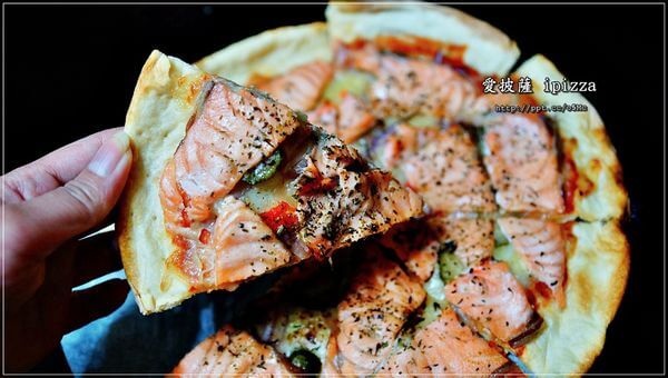 【愛披薩ipizza】劍潭捷運站～士林美食，CP值極高，隱藏在巷弄間的平價比披薩，外帶超迅速