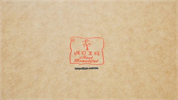 【遇見美好Meet Beautiful 】捷運美食～行天宮早午餐／下午茶／甜點／咖啡／法式鮮果吐司塔