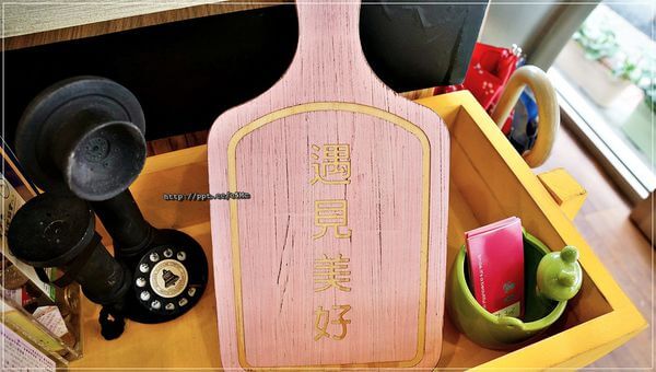 【遇見美好Meet Beautiful 】捷運美食～行天宮早午餐／下午茶／甜點／咖啡／法式鮮果吐司塔