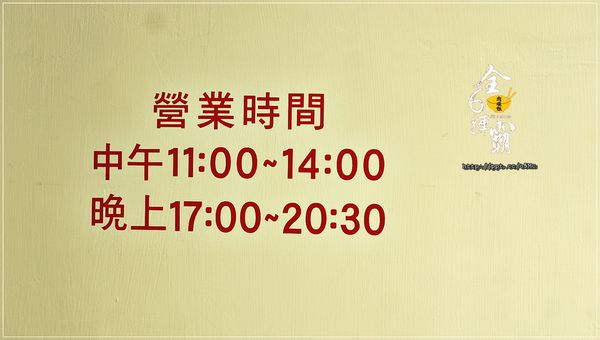 【全6連霸肉燥飯】捷運東湖小吃~隱藏在巷弄間的銅板美食,超值推薦肉燥飯&雞肉飯 【全6連霸肉燥飯】捷運東湖小吃~隱藏在巷弄間的銅板美食,超值推薦肉燥飯&雞肉飯