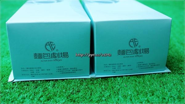 【麵包劇場 Alter Ego 1892】宅配美食～”上班這檔事”推薦年度最新抽屜美食！彩色的芙蝶酥