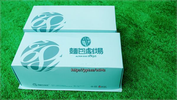 【麵包劇場 Alter Ego 1892】宅配美食～”上班這檔事”推薦年度最新抽屜美食！彩色的芙蝶酥