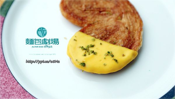 【麵包劇場 Alter Ego 1892】宅配美食～”上班這檔事”推薦年度最新抽屜美食！彩色的芙蝶酥