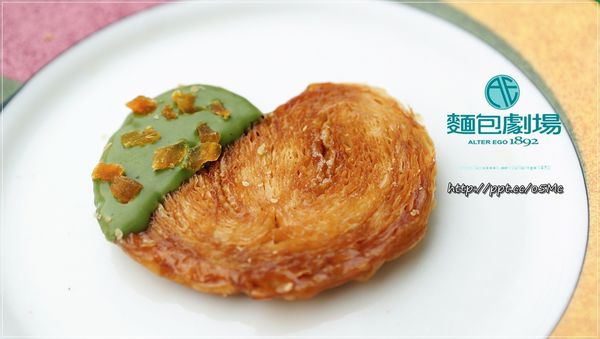 【麵包劇場 Alter Ego 1892】宅配美食～”上班這檔事”推薦年度最新抽屜美食！彩色的芙蝶酥