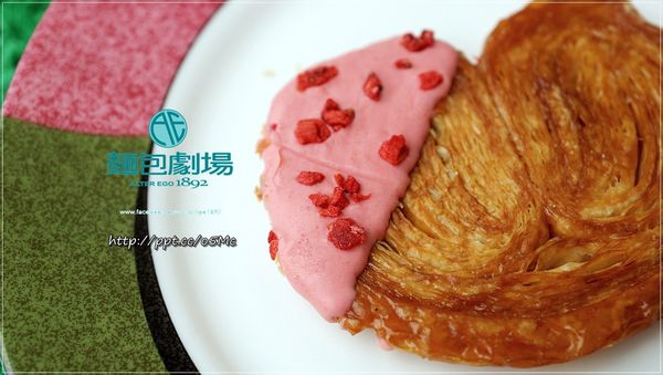 【麵包劇場 Alter Ego 1892】宅配美食～”上班這檔事”推薦年度最新抽屜美食！彩色的芙蝶酥