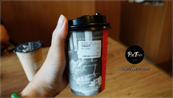 【PNT彼恩堤】大同雙連站早午餐~必點奶油海鮮焗烤筆管麵,牽絲焗烤讓人流連忘返 【PNT彼恩堤】大同雙連站早午餐~必點奶油海鮮焗烤筆管麵,牽絲焗烤讓人流連忘返