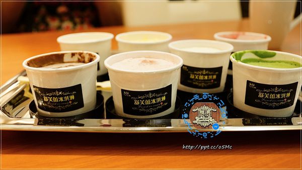 【辰昂巧克力】捷運美食～超綿密的7種口味冰淇淋，抹茶巧克力/信義區/巧克力冰品/伴手禮
