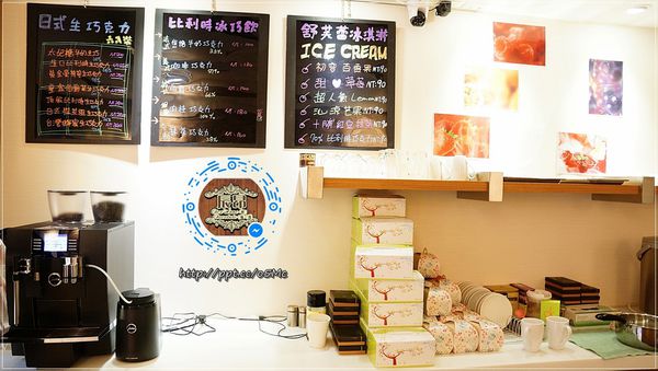 【辰昂巧克力】捷運美食～超綿密的7種口味冰淇淋，抹茶巧克力/信義區/巧克力冰品/伴手禮