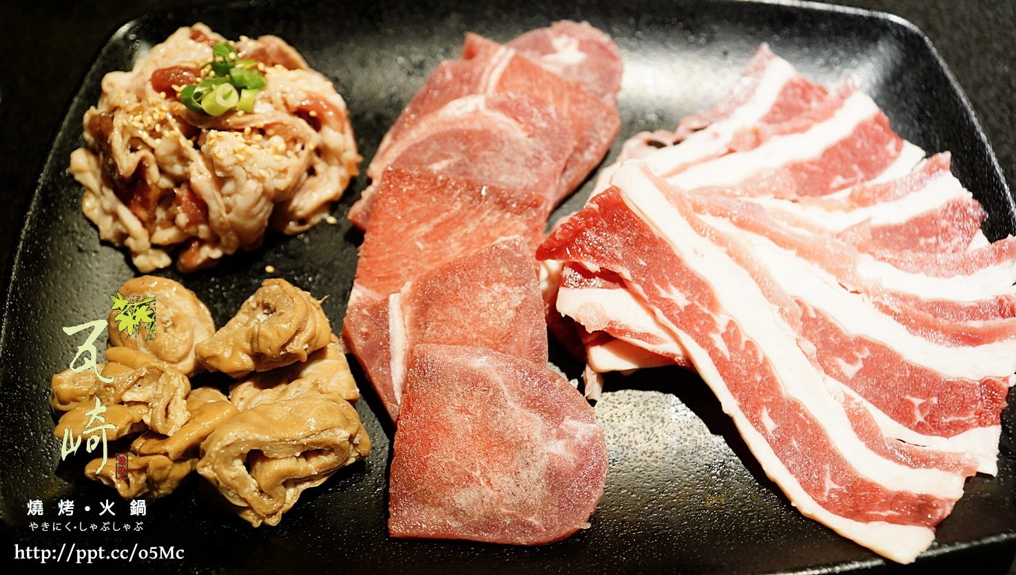 【瓦崎燒烤火鍋】捷運美食～ＣＰ值極高，公館火鍋燒烤吃到飽，台大學生最愛的火烤兩吃店