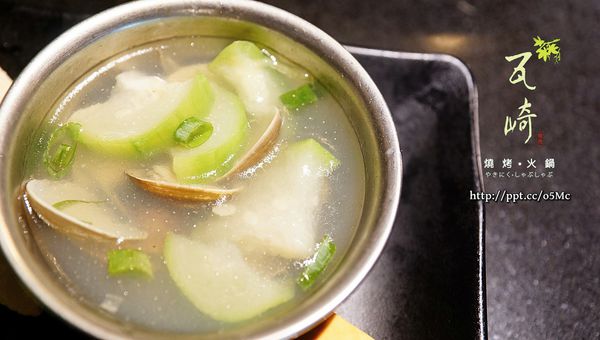 【瓦崎燒烤火鍋】捷運美食～ＣＰ值極高，公館火鍋燒烤吃到飽，台大學生最愛的火烤兩吃店