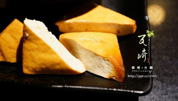 【瓦崎燒烤火鍋】捷運美食～ＣＰ值極高，公館火鍋燒烤吃到飽，台大學生最愛的火烤兩吃店