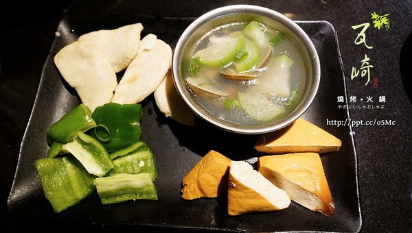 【瓦崎燒烤火鍋】捷運美食～ＣＰ值極高，公館火鍋燒烤吃到飽，台大學生最愛的火烤兩吃店