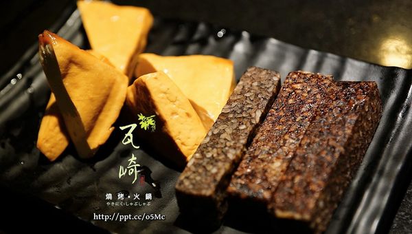 【瓦崎燒烤火鍋】捷運美食～ＣＰ值極高，公館火鍋燒烤吃到飽，台大學生最愛的火烤兩吃店