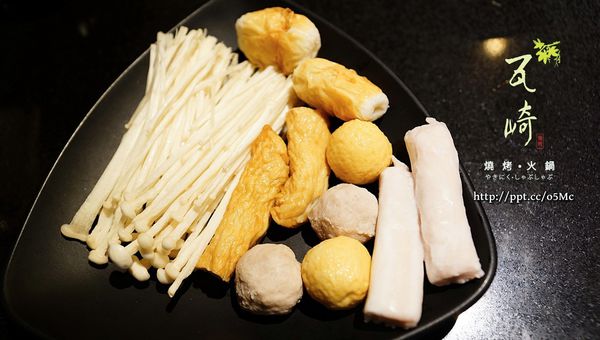 【瓦崎燒烤火鍋】捷運美食～ＣＰ值極高，公館火鍋燒烤吃到飽，台大學生最愛的火烤兩吃店