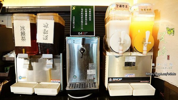 【瓦崎燒烤火鍋】捷運美食～ＣＰ值極高，公館火鍋燒烤吃到飽，台大學生最愛的火烤兩吃店