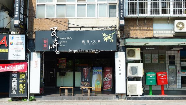 【瓦崎燒烤火鍋】捷運美食～ＣＰ值極高，公館火鍋燒烤吃到飽，台大學生最愛的火烤兩吃店
