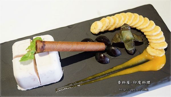 【香料屋】天母美食～異國料理的好滋味，坦都烤雞腿／酸奶沙拉／炸三角包／印度奶茶