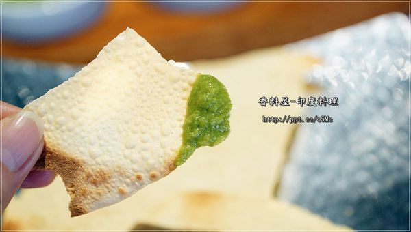 【香料屋】天母美食～異國料理的好滋味，坦都烤雞腿／酸奶沙拉／炸三角包／印度奶茶