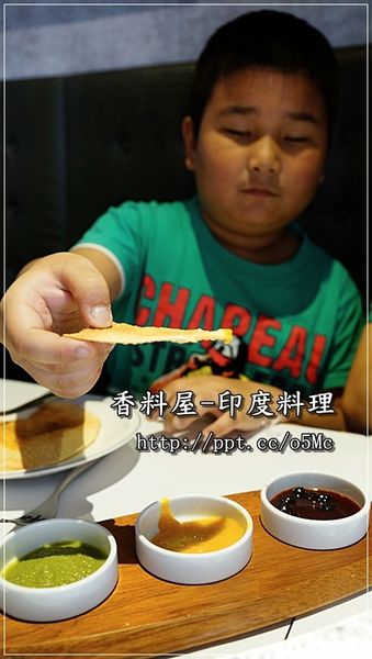 【香料屋】天母美食～異國料理的好滋味，坦都烤雞腿／酸奶沙拉／炸三角包／印度奶茶