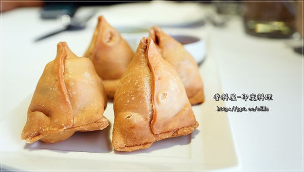 【香料屋】天母美食～異國料理的好滋味，坦都烤雞腿／酸奶沙拉／炸三角包／印度奶茶