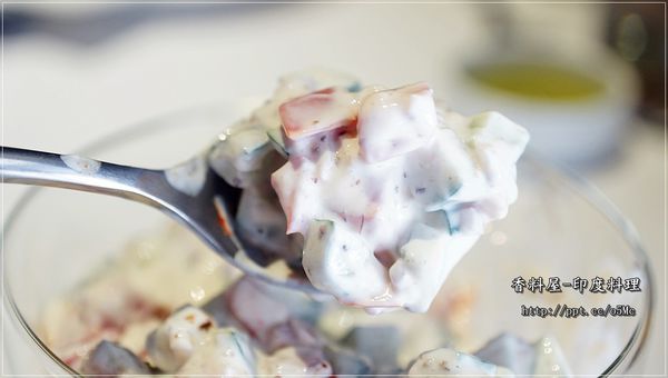 【香料屋】天母美食～異國料理的好滋味，坦都烤雞腿／酸奶沙拉／炸三角包／印度奶茶