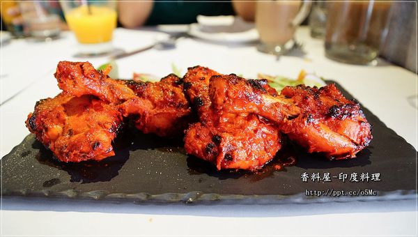 【香料屋】天母美食～異國料理的好滋味，坦都烤雞腿／酸奶沙拉／炸三角包／印度奶茶