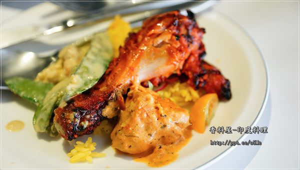 【香料屋】天母美食～異國料理的好滋味，坦都烤雞腿／酸奶沙拉／炸三角包／印度奶茶