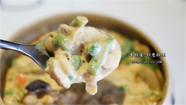 【香料屋】天母美食～異國料理的好滋味，坦都烤雞腿／酸奶沙拉／炸三角包／印度奶茶
