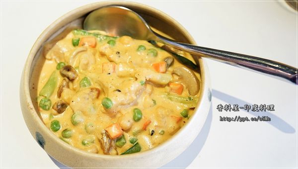 【香料屋】天母美食～異國料理的好滋味，坦都烤雞腿／酸奶沙拉／炸三角包／印度奶茶
