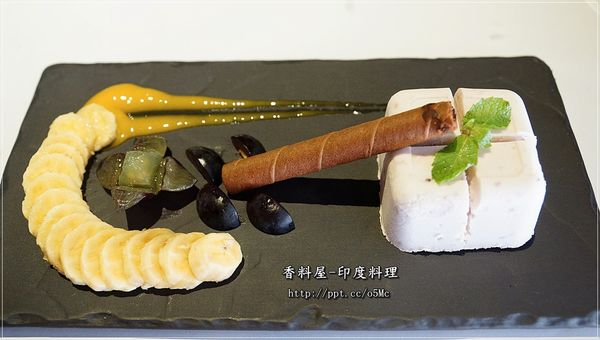 【香料屋】天母美食～異國料理的好滋味，坦都烤雞腿／酸奶沙拉／炸三角包／印度奶茶
