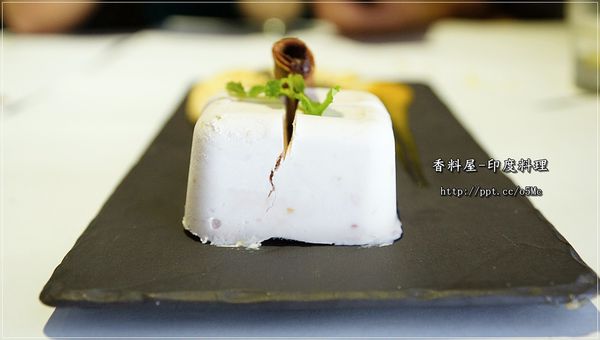 【香料屋】天母美食～異國料理的好滋味，坦都烤雞腿／酸奶沙拉／炸三角包／印度奶茶
