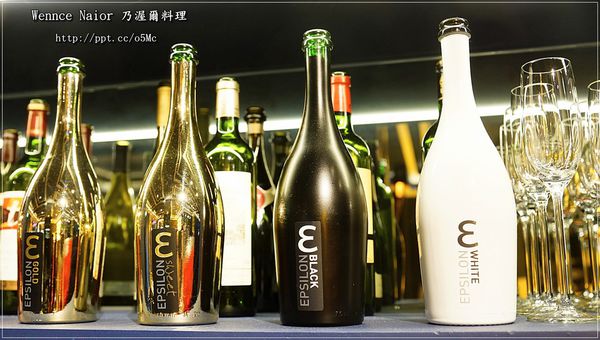 【Wennce Naior 乃渥爾料理】東區捷運美食~蘋果日報大力推薦,精緻視覺饗宴,道道都美味 【Wennce Naior 乃渥爾料理】東區捷運美食~蘋果日報大力推薦,精緻視覺饗宴,道道都美味