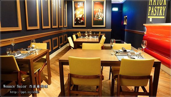 【Wennce Naior 乃渥爾料理】東區捷運美食~蘋果日報大力推薦,精緻視覺饗宴,道道都美味 【Wennce Naior 乃渥爾料理】東區捷運美食~蘋果日報大力推薦,精緻視覺饗宴,道道都美味