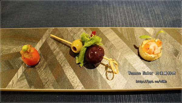 【Wennce Naior 乃渥爾料理】東區捷運美食~蘋果日報大力推薦,精緻視覺饗宴,道道都美味 【Wennce Naior 乃渥爾料理】東區捷運美食~蘋果日報大力推薦,精緻視覺饗宴,道道都美味