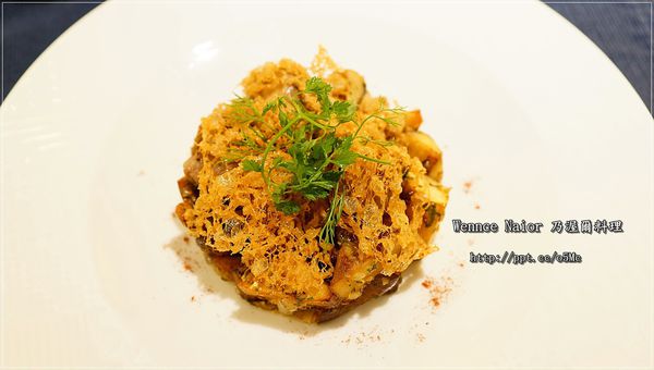 【Wennce Naior 乃渥爾料理】東區捷運美食~蘋果日報大力推薦,精緻視覺饗宴,道道都美味 【Wennce Naior 乃渥爾料理】東區捷運美食~蘋果日報大力推薦,精緻視覺饗宴,道道都美味