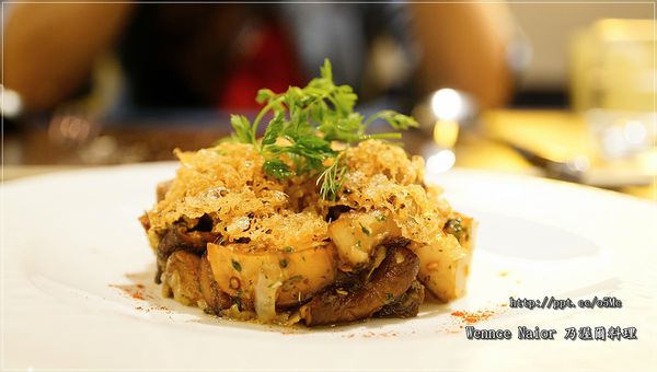 【Wennce Naior 乃渥爾料理】東區捷運美食~蘋果日報大力推薦,精緻視覺饗宴,道道都美味 【Wennce Naior 乃渥爾料理】東區捷運美食~蘋果日報大力推薦,精緻視覺饗宴,道道都美味