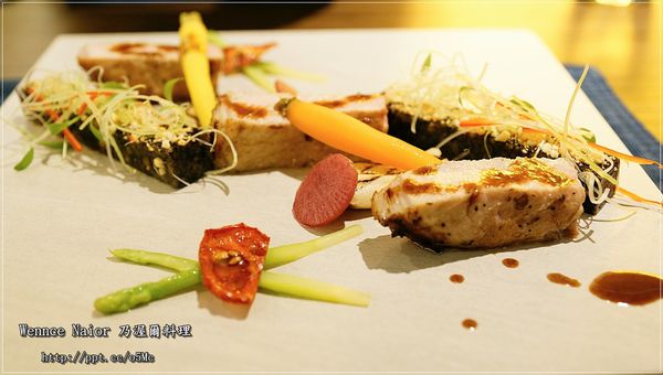 【Wennce Naior 乃渥爾料理】東區捷運美食~蘋果日報大力推薦,精緻視覺饗宴,道道都美味 【Wennce Naior 乃渥爾料理】東區捷運美食~蘋果日報大力推薦,精緻視覺饗宴,道道都美味