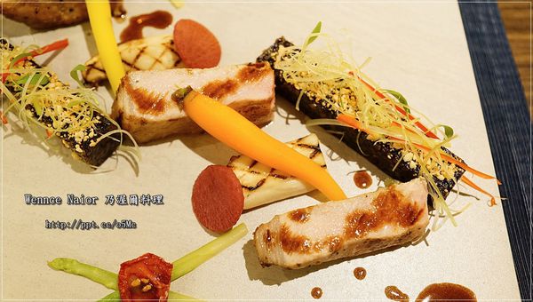 【Wennce Naior 乃渥爾料理】東區捷運美食~蘋果日報大力推薦,精緻視覺饗宴,道道都美味 【Wennce Naior 乃渥爾料理】東區捷運美食~蘋果日報大力推薦,精緻視覺饗宴,道道都美味