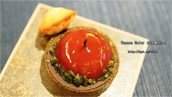 【Wennce Naior 乃渥爾料理】東區捷運美食~蘋果日報大力推薦,精緻視覺饗宴,道道都美味 【Wennce Naior 乃渥爾料理】東區捷運美食~蘋果日報大力推薦,精緻視覺饗宴,道道都美味