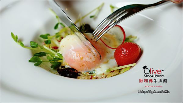 【歐利佛牛排館】永和牛排~CP值高,平價餐點,德國豬腳/菲力8OZ牛排(文末送雙人餐卷) 【歐利佛牛排館】永和牛排~CP值高,平價餐點,德國豬腳/菲力8OZ牛排(文末送雙人餐卷)