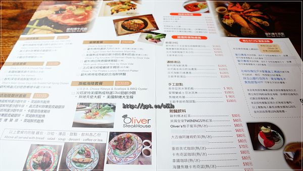 【歐利佛牛排館】永和牛排~CP值高,平價餐點,德國豬腳/菲力8OZ牛排(文末送雙人餐卷) 【歐利佛牛排館】永和牛排~CP值高,平價餐點,德國豬腳/菲力8OZ牛排(文末送雙人餐卷)