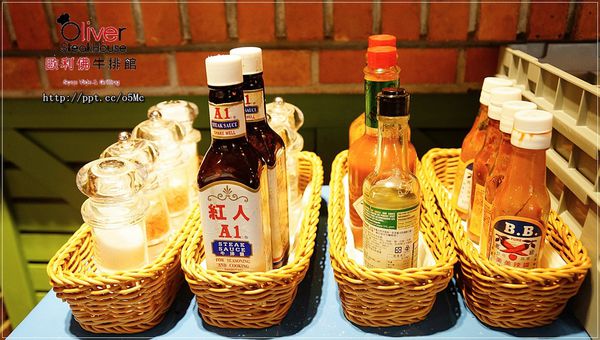 【歐利佛牛排館】永和牛排~CP值高,平價餐點,德國豬腳/菲力8OZ牛排(文末送雙人餐卷) 【歐利佛牛排館】永和牛排~CP值高,平價餐點,德國豬腳/菲力8OZ牛排(文末送雙人餐卷)