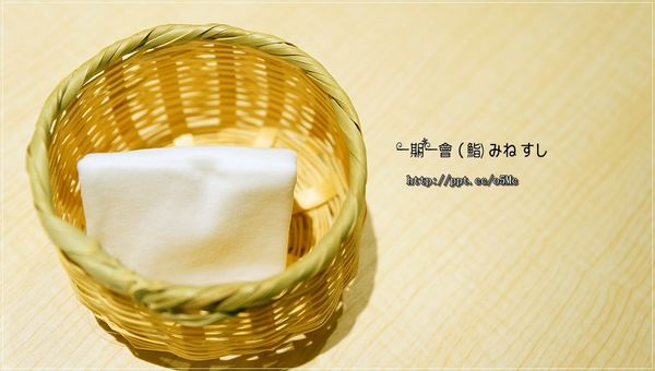 【一期一會 (鮨) みねすし】南京復興壽司~超精緻握壽司,堅持魚肉的品質,現點現做 【一期一會 (鮨) みねすし】南京復興壽司~超精緻握壽司,堅持魚肉的品質,現點現做