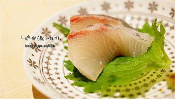 【一期一會 (鮨) みねすし】南京復興壽司~超精緻握壽司,堅持魚肉的品質,現點現做 【一期一會 (鮨) みねすし】南京復興壽司~超精緻握壽司,堅持魚肉的品質,現點現做